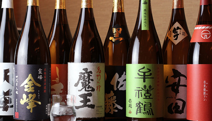 お飲物